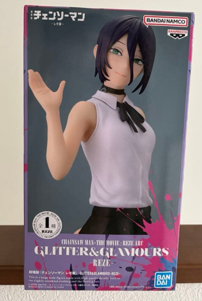 Chainsaw Man Reze Arc GLITTER & GLAMOURS REZE Figure BANPRESTO Japan NEW