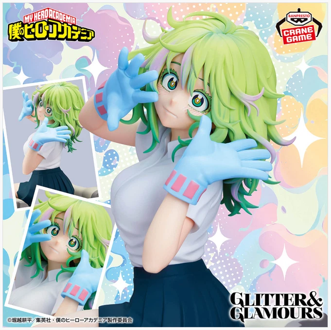 My Hero Academia GLITTER&GLAMOURS TORU HAGAKURE Japan Anime Manga