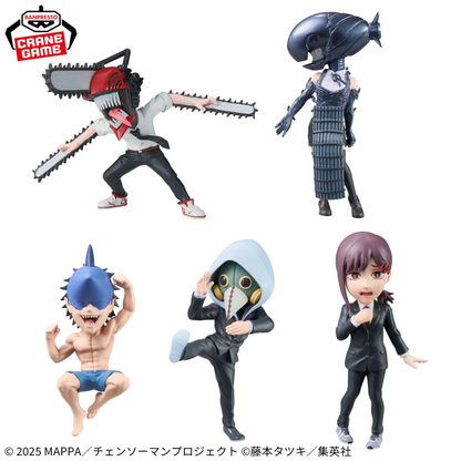 PSL Chainsaw Man Reze World Collectible Figure Vol.2 Set of 5 BANPRESTO