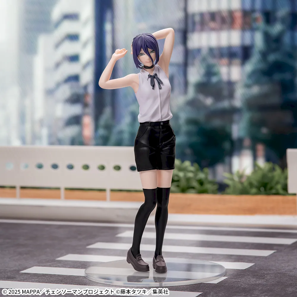 PSL Chainsaw Man Reze Arc High Premium Figure Reze SEGA Prize Japan Anime