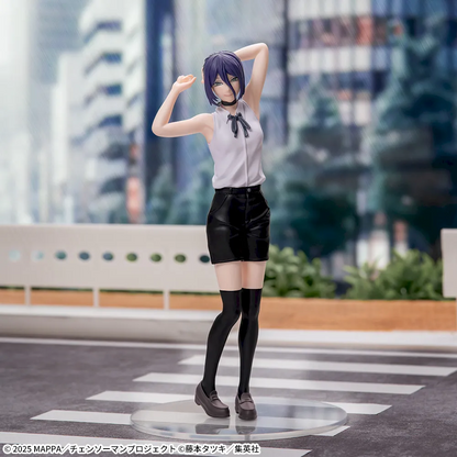 PSL Chainsaw Man Reze Arc High Premium Figure Reze SEGA Prize Japan Anime