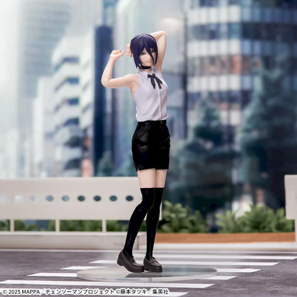 PSL Chainsaw Man Reze Arc High Premium Figure Reze SEGA Prize Japan Anime