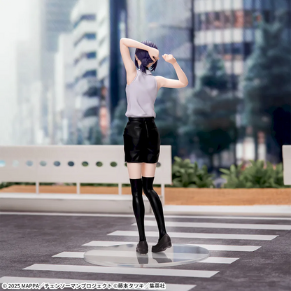 PSL Chainsaw Man Reze Arc High Premium Figure Reze SEGA Prize Japan Anime