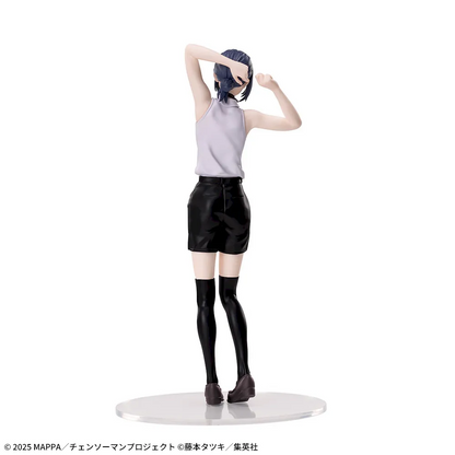 PSL Chainsaw Man Reze Arc High Premium Figure Reze SEGA Prize Japan Anime