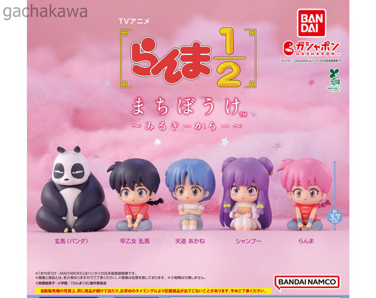 PSL TV anime Ranma 1/2 Machiboke Complete Set Capsule toy Bandai Shampoo Akane