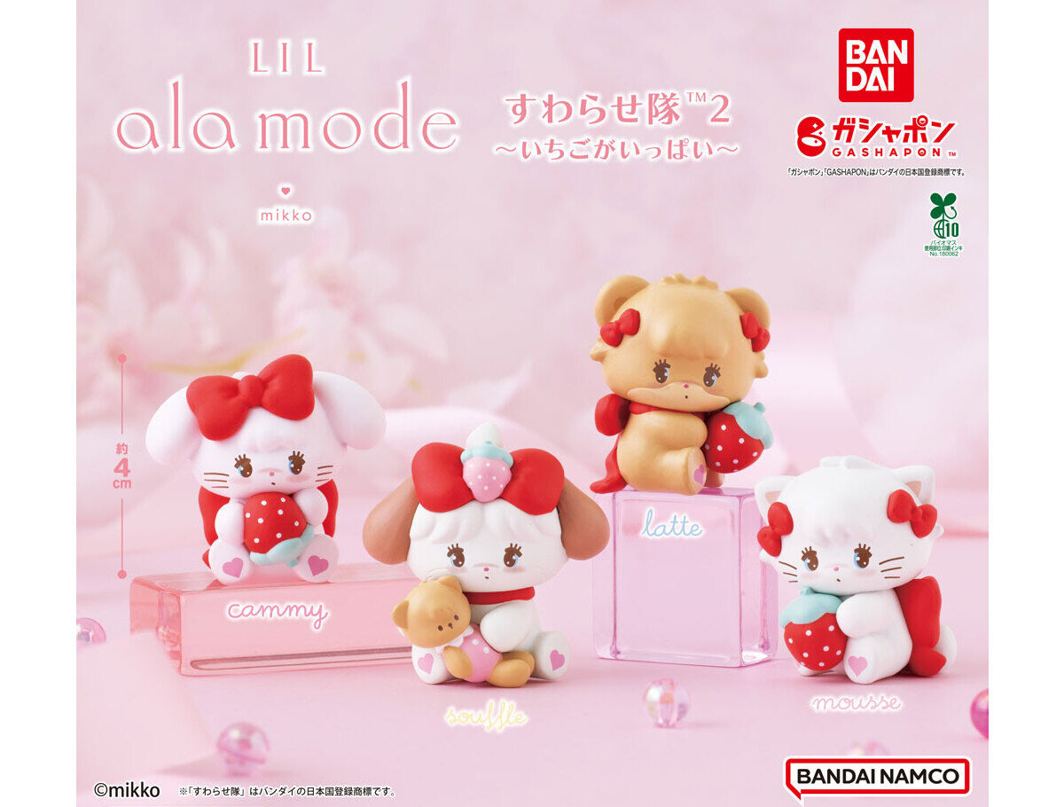 mikko characters Lil ala mode Suwarasetai 2 Complete 4 Types set Capsule Toy Figure