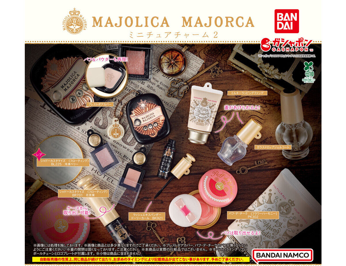 Capsule toy Complete set MAJOLICA MAJORCA Miniature Charm 2