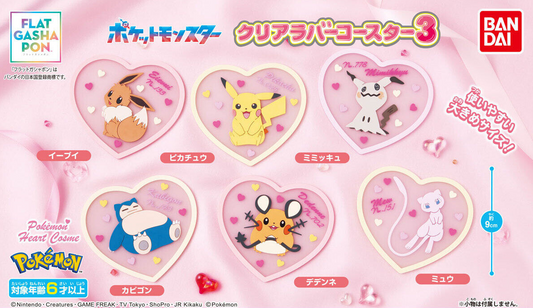 Pokemon Clear Rubber Coaster 3 Capsule Toy BANDAI