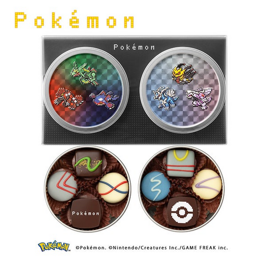 PSL Pokémon meets Merry Chocolate Valentine 2026 Legendary Pokémon