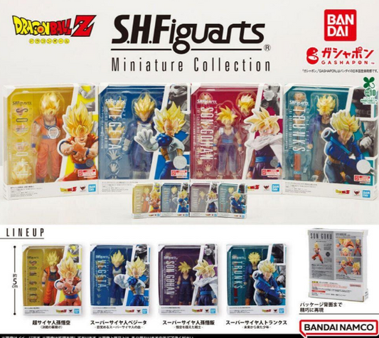 Dragon Ball S.H.Figuarts Miniature Collection All 4 type Capsule Toys