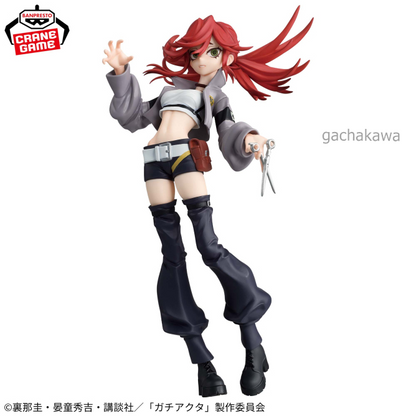 PSL Gachiakuta VIBRATION STARS Figure Riyo Enjin Set BANPRESTO Prize