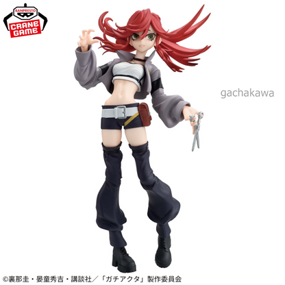 PSL Gachiakuta VIBRATION STARS Figure Riyo Enjin Set BANPRESTO Prize