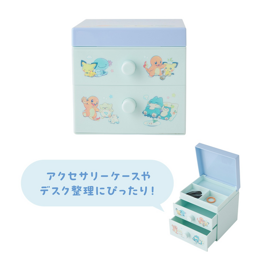 PSL Pokemon Center Original Pokémon Little Daydream Desktop mini chest