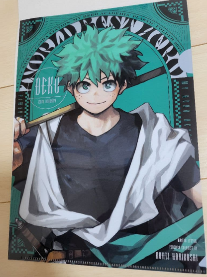 My Hero Academia Clear File 4 Set Limited Japan Only Saikyo Jump 2026 Code Gasha