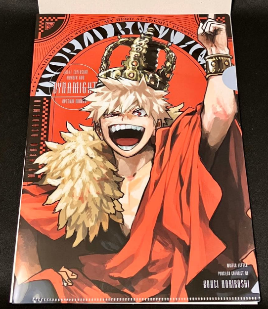 My Hero Academia Clear File 4 Set Limited Japan Only Saikyo Jump 2026 Code Gasha