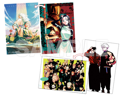 Saikyo Jump Feb 2026 Jujutsu Kaisen Feature Issue w/ Bonus Calendar Japan