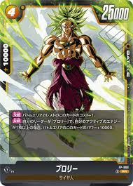 Saikyo Jump Feb 2026 Jujutsu Kaisen Feature Issue w/ Bonus Calendar Japan