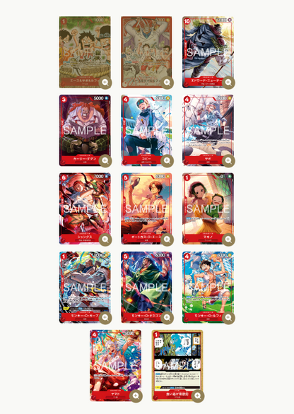 PSL ONE PIECE Card Game Promo Start Deck Ace Sabo & Luffy Shonen Jump 4 & 5 SP