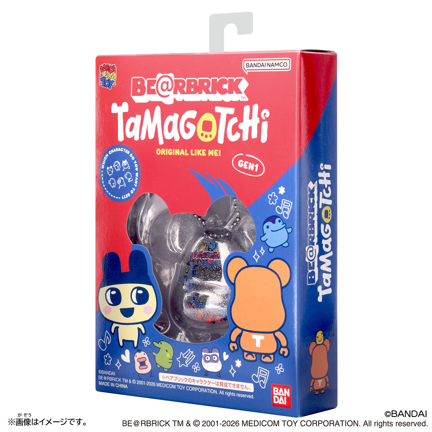 The Great Tamagotchi Exhibition Be@rbrick Tamagotchi 7cm New Medicom Toy Japan Limited