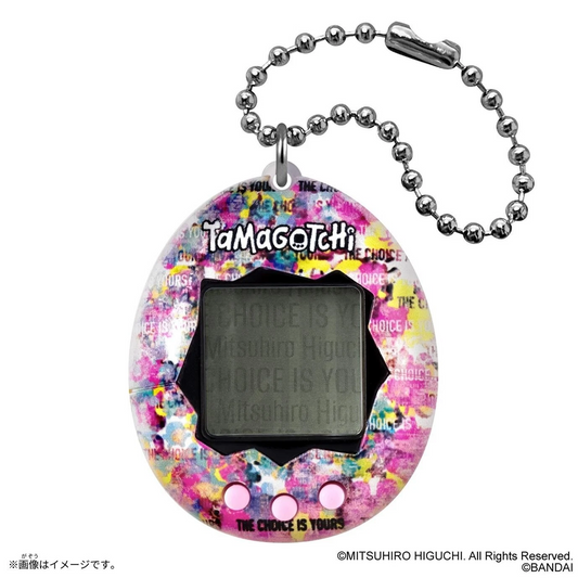 The Great Tamagotchi Exhibition Limited Mitsuhiro Higuchi