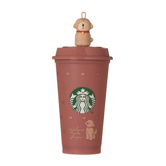 Starbucks Japan Valentine 2026 Reusable Cup 473ml + Drink Hole Cap Bearista