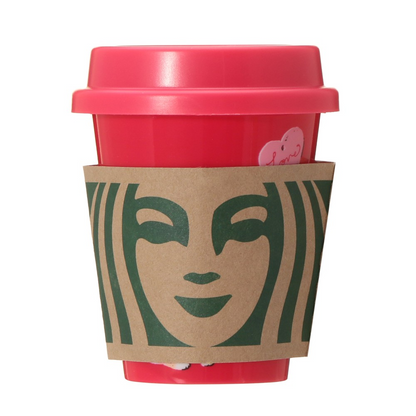 2026 Starbucks Japan Valentine's Day "BITTER & SWEET" Mini Cup Gift NEW