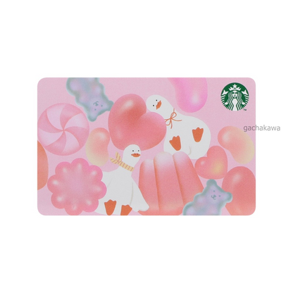 Starbucks Japan Valentine's Day 2026 Gift Card Set of 2 (PIN INTACT)