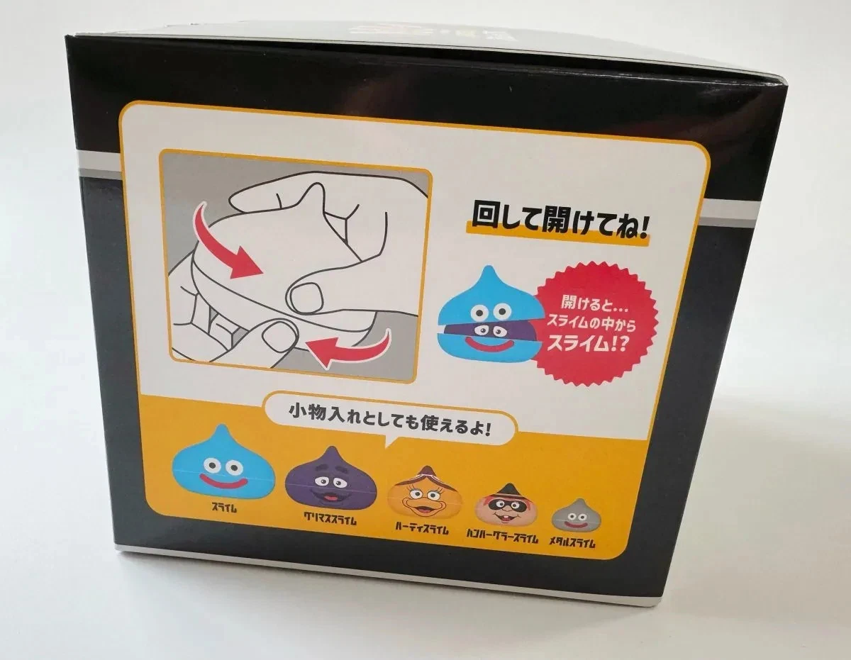 McDonald's x Dragon Quest Slime in Slime Accessory Case Figure limited
