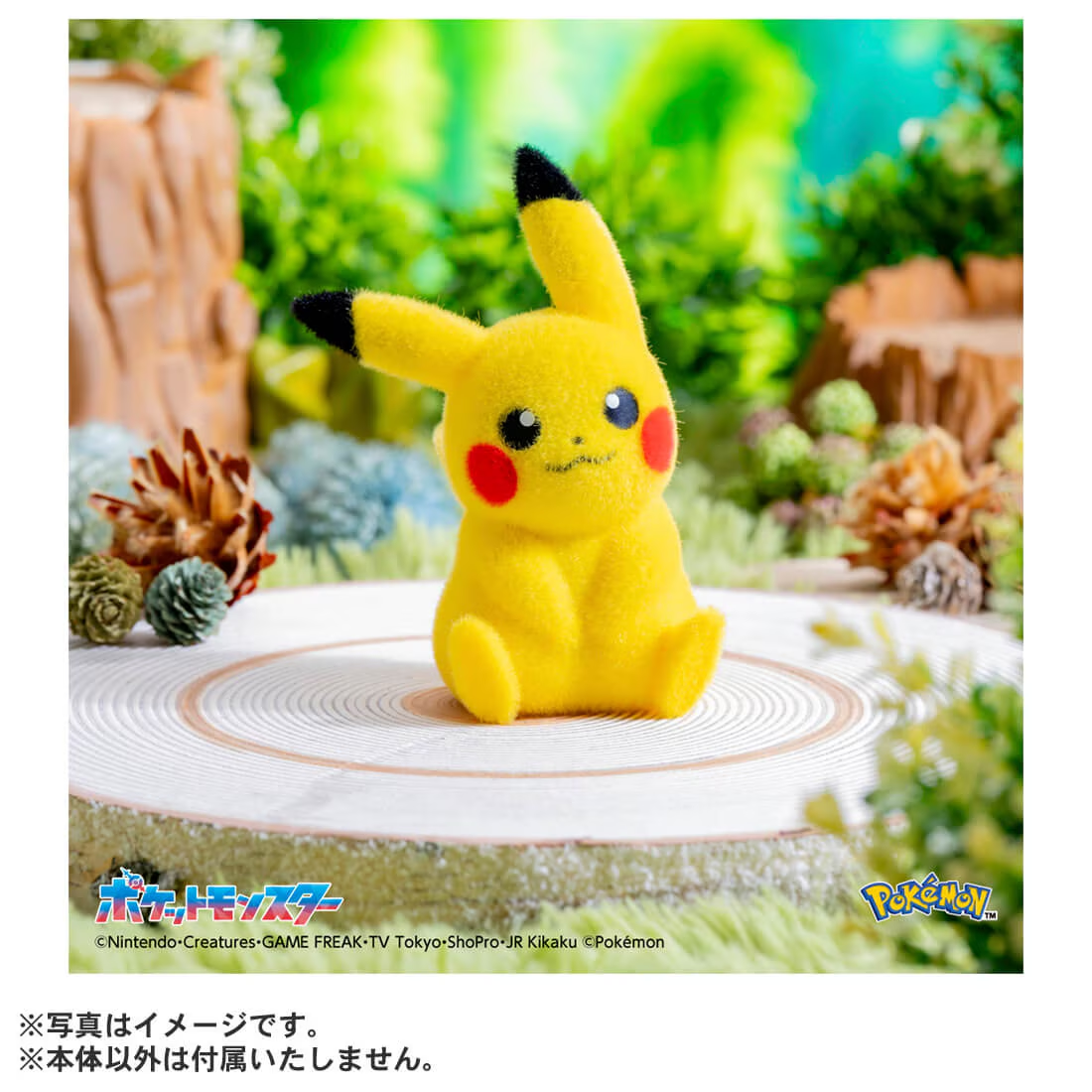 PSL TAKARATOMY Pokémon 30th Anniversary Palm Pikachu Pokefuwa Limited