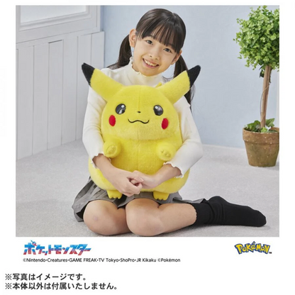 TAKARA TOMY Pokémon 30th Anniversary Welcome Back! Pikachu 1/1 Scale Figure