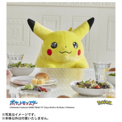 TAKARA TOMY Pokémon 30th Anniversary Welcome Back! Pikachu 1/1 Scale Figure