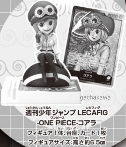 PSL Koala Revolutionary Army LECAFIG Figure & Card Shonen Jump ONE PIECE Card