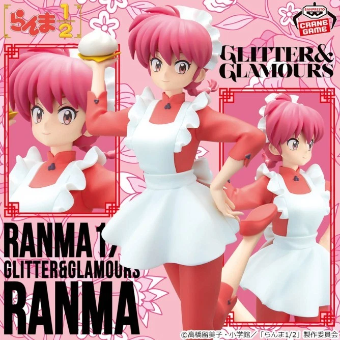 TV anime Ranma 1/2 GLITTER＆GLAMOURS RANMA Figure Japan Manga