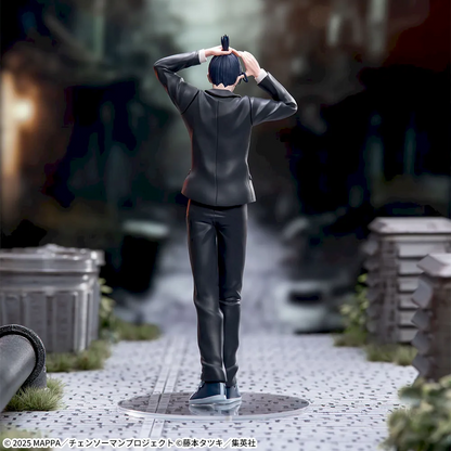 PSL CHAINSAW MAN THE MOVIE: REZE ARC High Premium Figure Aki Hayakawa 20cm