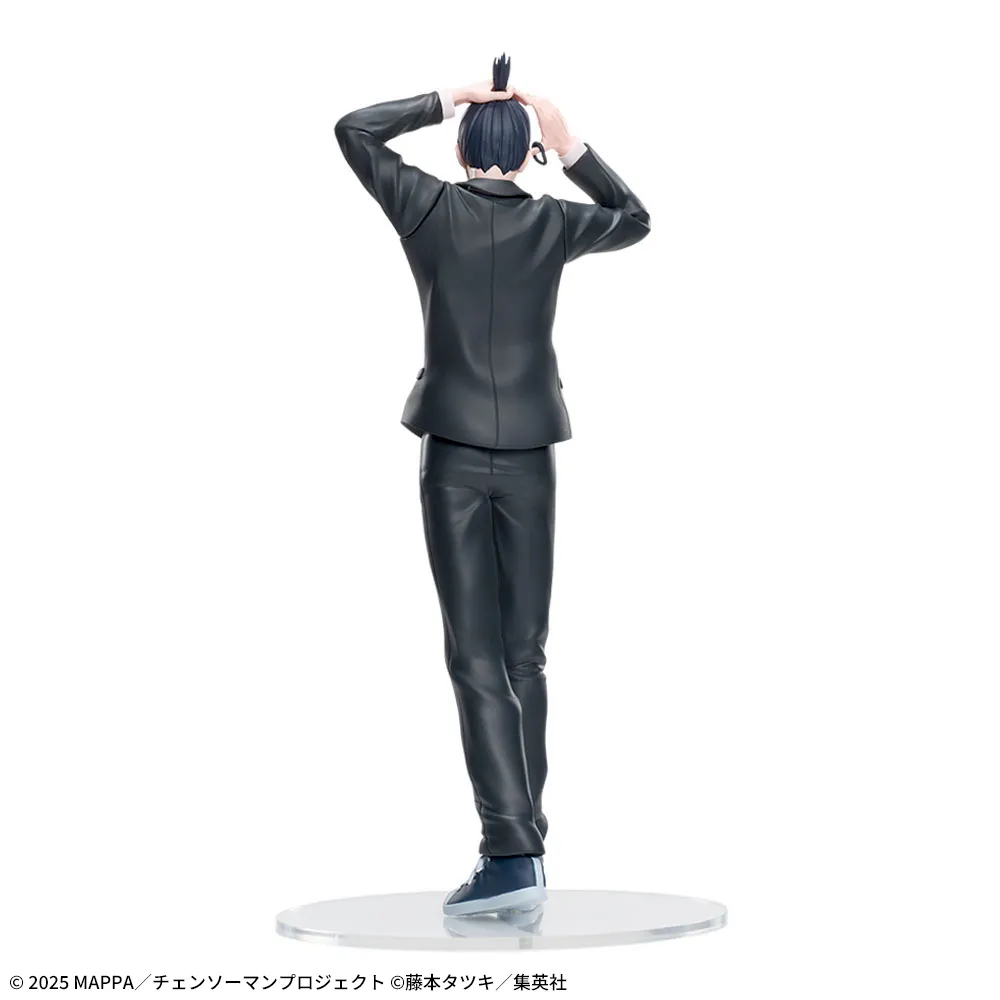 PSL CHAINSAW MAN THE MOVIE: REZE ARC High Premium Figure Aki Hayakawa 20cm