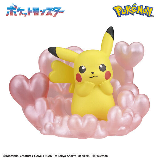 PSL Bikkura Tamago Pokemon Surprise Bath Popping 2026 Bath Bomb Set of 4