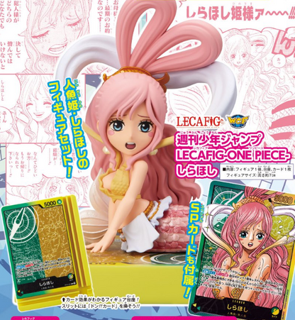 PSL Shirahoshi LECAFIG Figure & Card Shonen Jump ONE PIECE Card 2026
