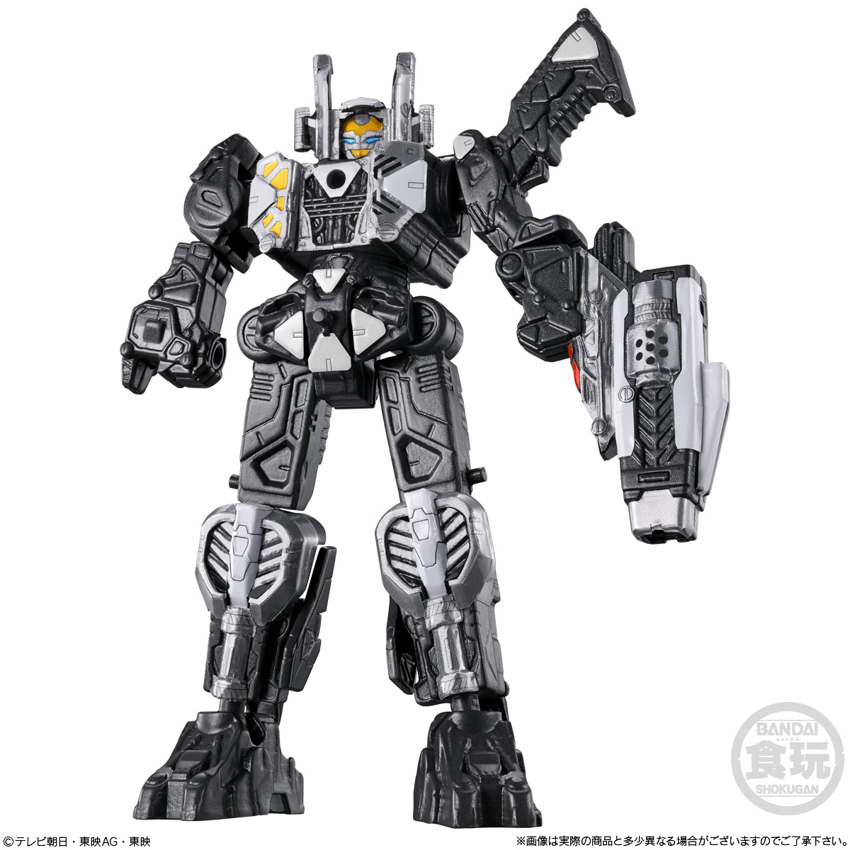 PSL Power Rangers Mini pla Super Space Sheriff Gavan Infinity Kit 01 Set