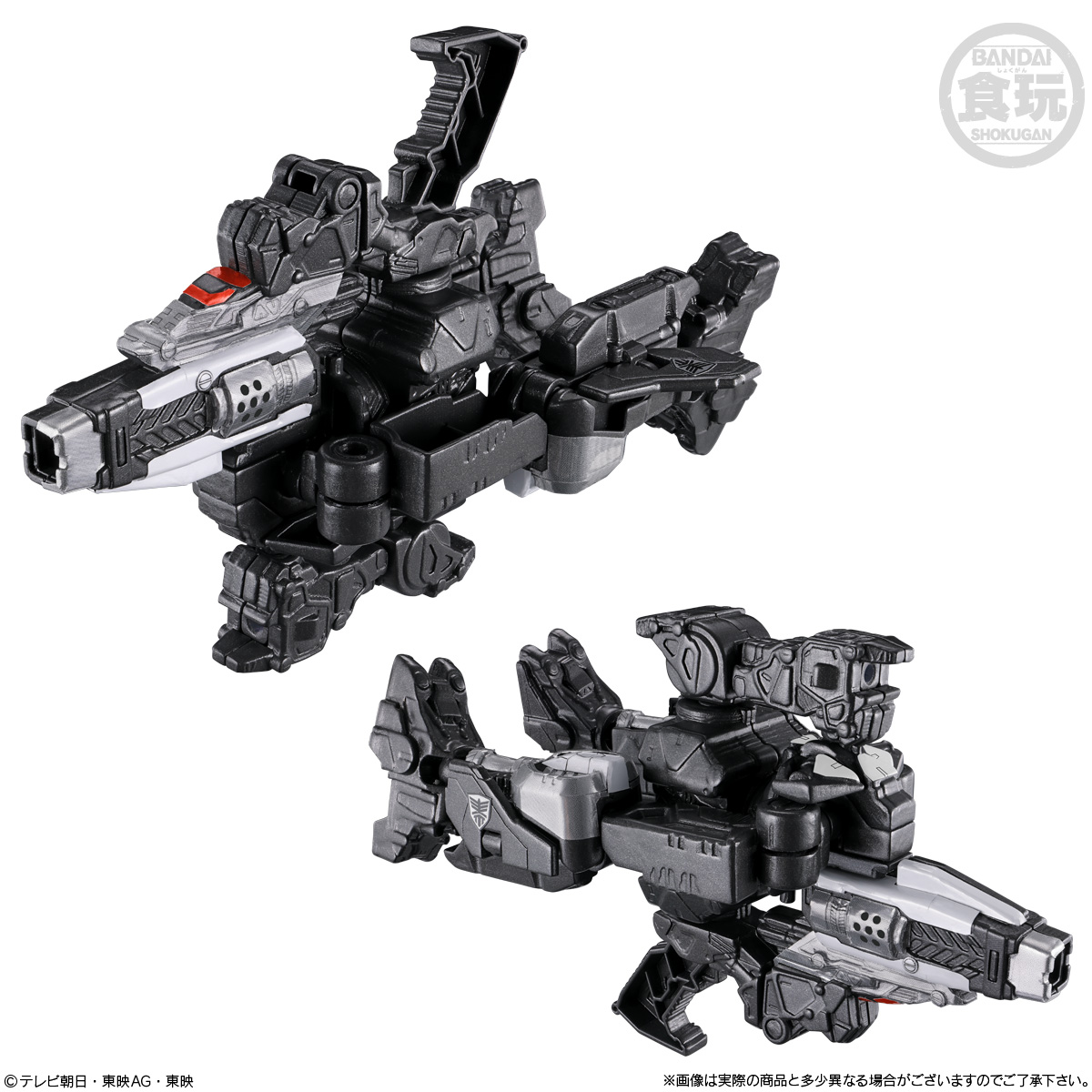 PSL Power Rangers Mini pla Super Space Sheriff Gavan Infinity Kit 01 Set