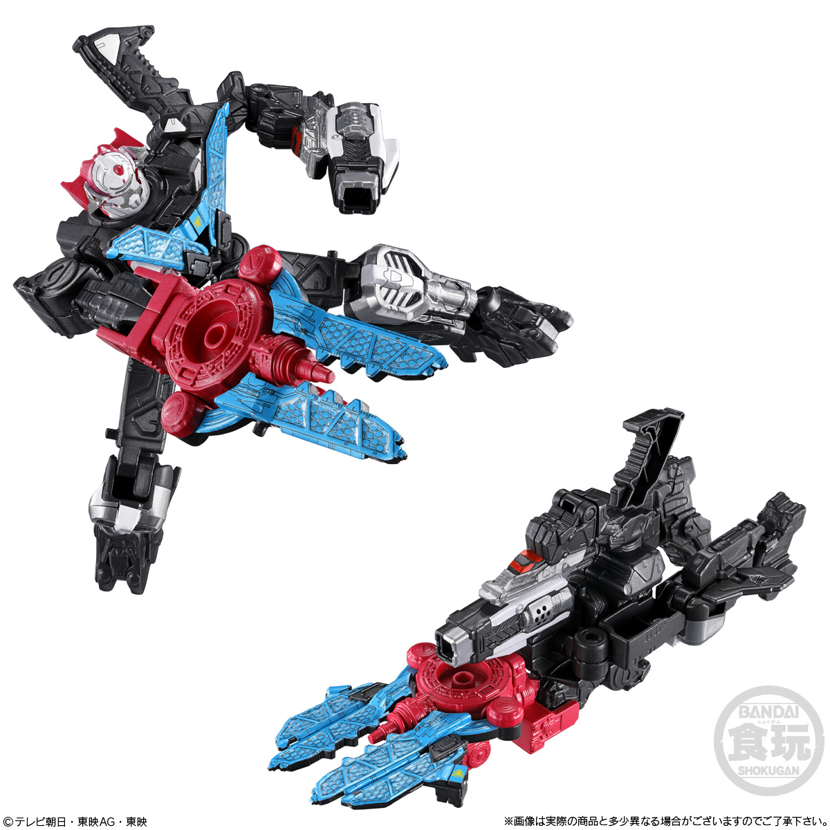 PSL Power Rangers Mini pla Super Space Sheriff Gavan Infinity Kit 01 Set