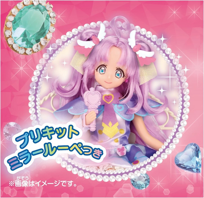 PSL Star Detective Precure PreCure Style Cure Answer + Cure Mystic Doll Set