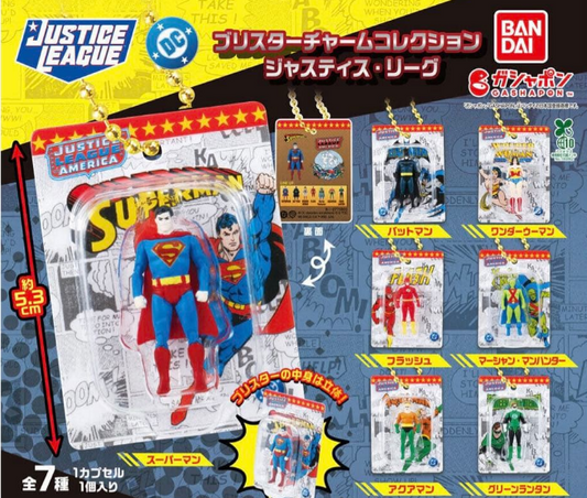Justice League Blister Charm Collection All 7 type Capsule Toys
