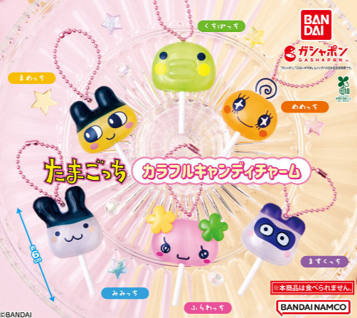 NEW Bandai Gashapon Tamagotchi Colorful Candy Charm Complete Set 6 Types