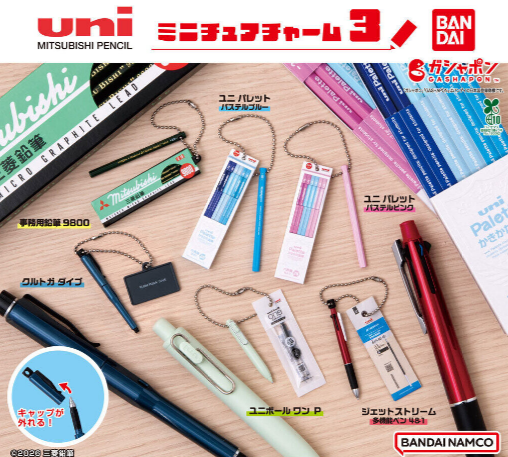 uni MITSUBISHI PENCIL Miniature Charm 3 Complete Set of 6 BANDAI GASHAPON Japan