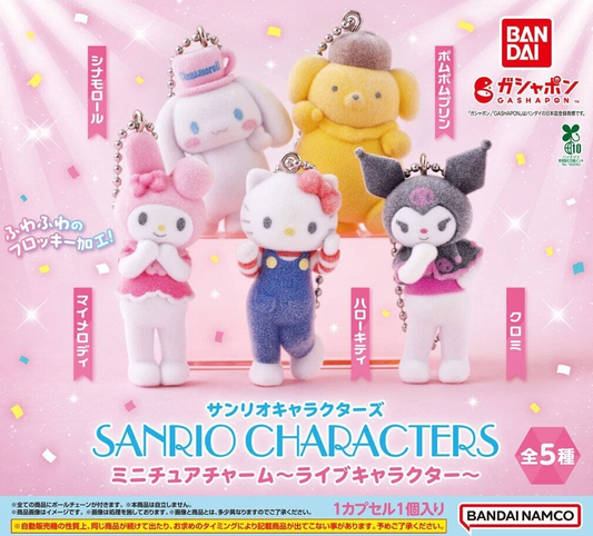Sanrio Characters Miniature Charms Live Characters All 5 type Capsule Toys