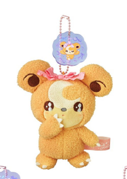 PSL Pokemon Center Original Don't Attack Me Mascot Plush Ball Chain Teddiursa