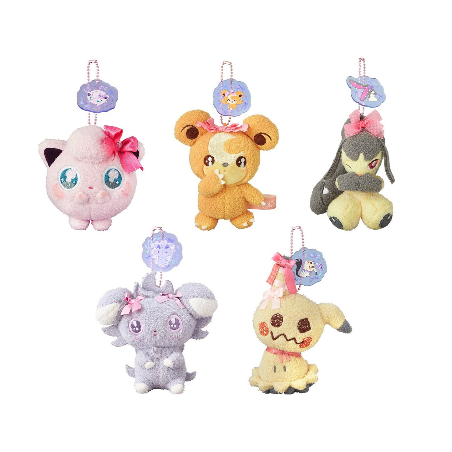 PSL Pokemon Center Original Don't Attack Me Mascot Plush Ball Chain Set Set of 5
