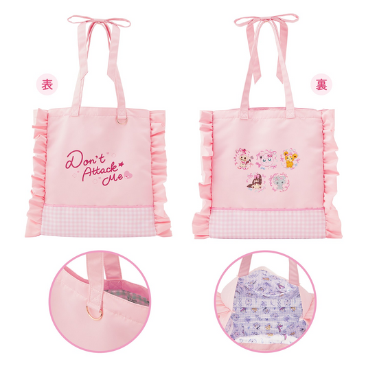 PSL Pokemon Center Original Don't Attack Me Frill Tote Bag NEW JAPAN