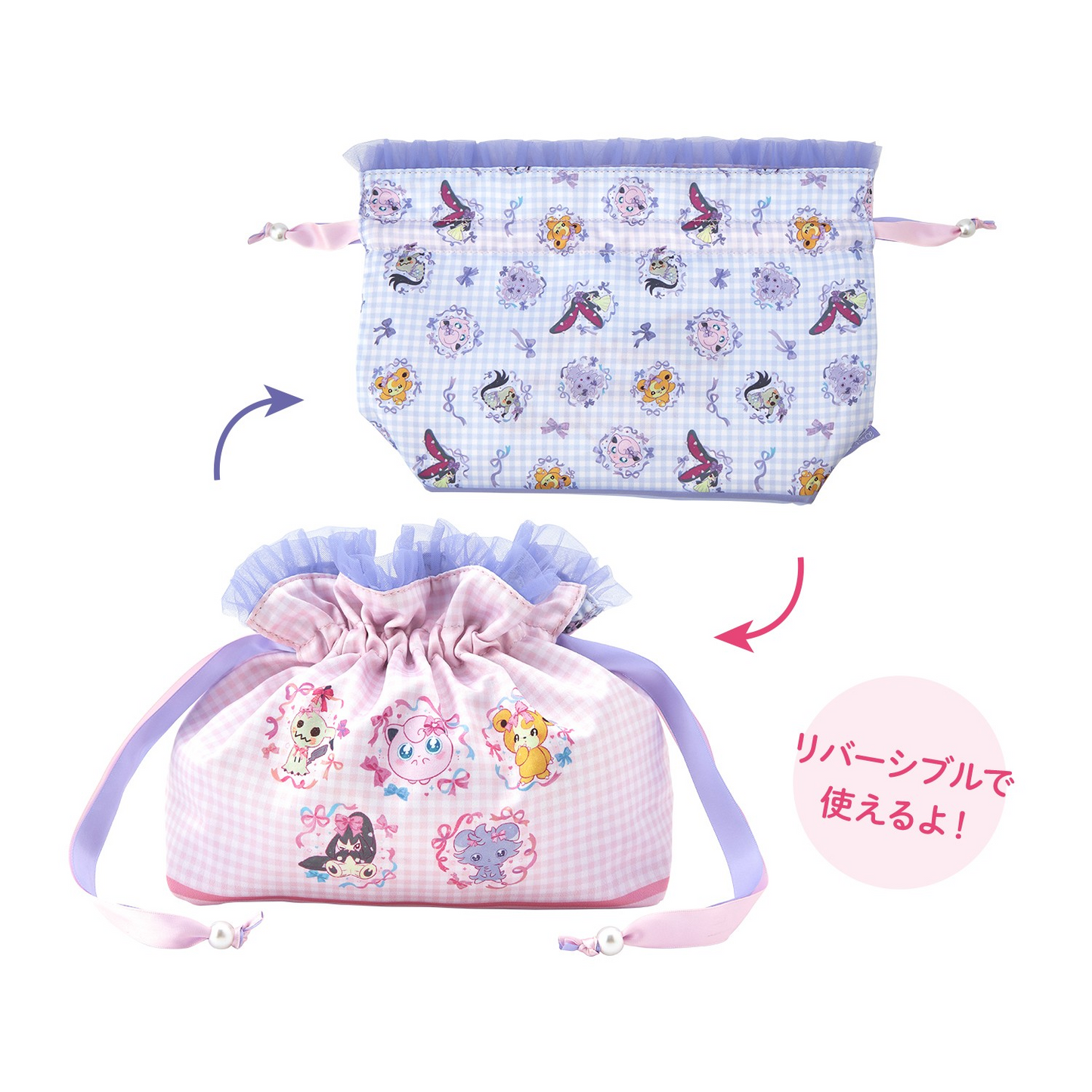 PSL Pokemon Center Original Don't Attack Me Reversible Dawstring Bag