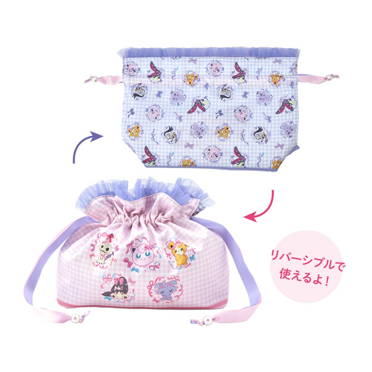 PSL Pokemon Center Original Don't Attack Me Reversible Dawstring Bag